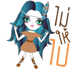 Moda sticker #13401237