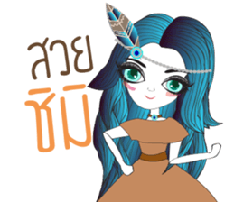 Moda sticker #13401239