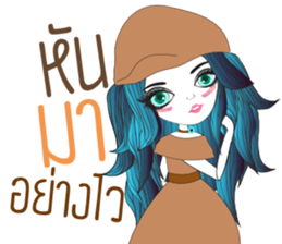 Moda sticker #13401240