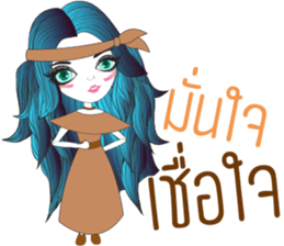 Moda sticker #13401244