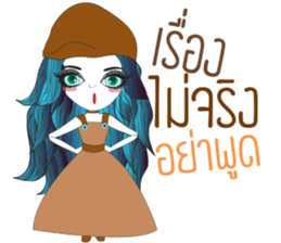 Moda sticker #13401246