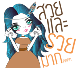 Moda sticker #13401252