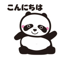 Dance Mama (Flip animation) sticker #13401254