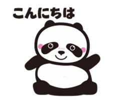 Dance Mama (Flip animation) sticker #13401254