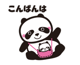 Dance Mama (Flip animation) sticker #13401255