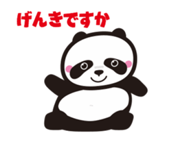 Dance Mama (Flip animation) sticker #13401256