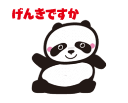 Dance Mama (Flip animation) sticker #13401256