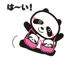 Dance Mama (Flip animation) sticker #13401257