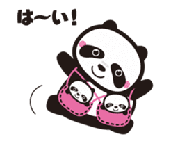 Dance Mama (Flip animation) sticker #13401257