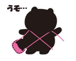 Dance Mama (Flip animation) sticker #13401260