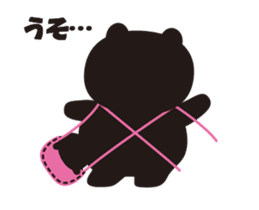 Dance Mama (Flip animation) sticker #13401260