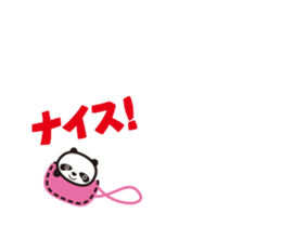 Dance Mama (Flip animation) sticker #13401262