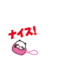 Dance Mama (Flip animation) sticker #13401262