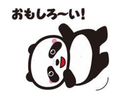 Dance Mama (Flip animation) sticker #13401263