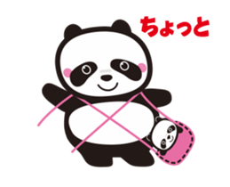 Dance Mama (Flip animation) sticker #13401264