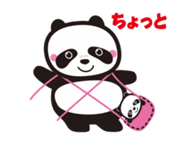 Dance Mama (Flip animation) sticker #13401264