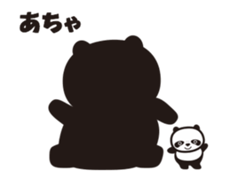 Dance Mama (Flip animation) sticker #13401267