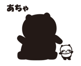 Dance Mama (Flip animation) sticker #13401267