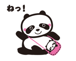 Dance Mama (Flip animation) sticker #13401268