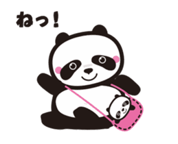 Dance Mama (Flip animation) sticker #13401268