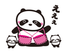 Dance Mama (Flip animation) sticker #13401269