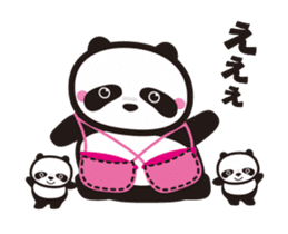 Dance Mama (Flip animation) sticker #13401269