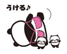 Dance Mama (Flip animation) sticker #13401270