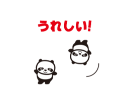 Dance Mama (Flip animation) sticker #13401271