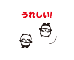 Dance Mama (Flip animation) sticker #13401271