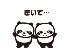 Dance Mama (Flip animation) sticker #13401272