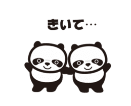 Dance Mama (Flip animation) sticker #13401272