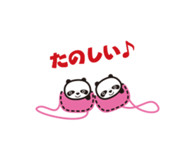 Dance Mama (Flip animation) sticker #13401273