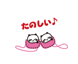 Dance Mama (Flip animation) sticker #13401273