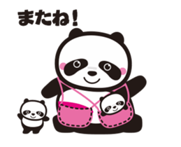 Dance Mama (Flip animation) sticker #13401274