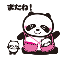 Dance Mama (Flip animation) sticker #13401274