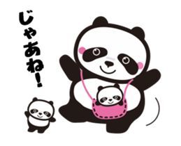 Dance Mama (Flip animation) sticker #13401275