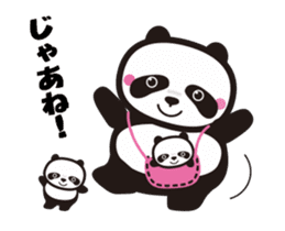 Dance Mama (Flip animation) sticker #13401275