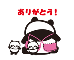 Dance Mama (Flip animation) sticker #13401276