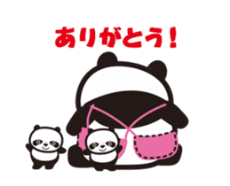 Dance Mama (Flip animation) sticker #13401276