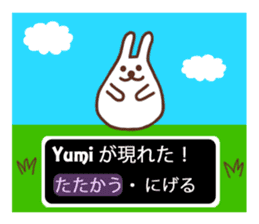 Sticker with the name of Yumi. sticker #13401351