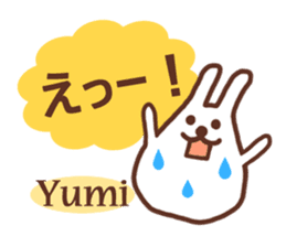 Sticker with the name of Yumi. sticker #13401357