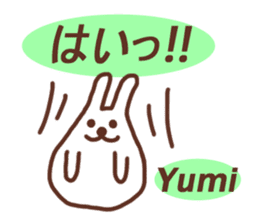 Sticker with the name of Yumi. sticker #13401358