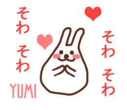 Sticker with the name of Yumi. sticker #13401361