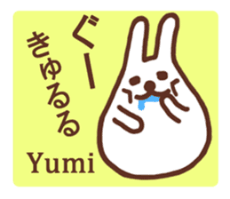 Sticker with the name of Yumi. sticker #13401362
