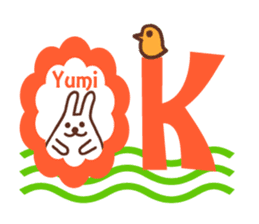 Sticker with the name of Yumi. sticker #13401365