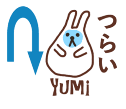 Sticker with the name of Yumi. sticker #13401379