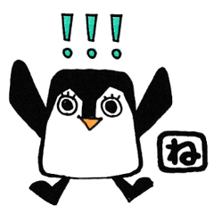 Name Sticker to get the Ne