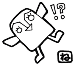 Name Sticker to get the Ne sticker #13401666