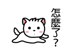 Mochi dog-Halloween and daily life sticker #13401718