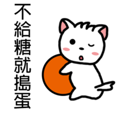 Mochi dog-Halloween and daily life sticker #13401720